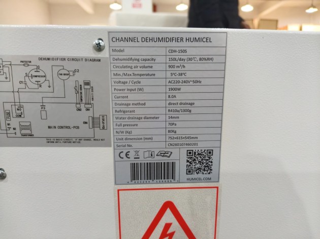 CDH-150S-5